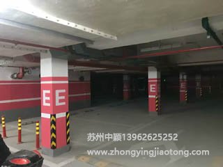 蘇州地下停車(chē)場(chǎng)劃線_中交璟亭花園車(chē)庫(kù)劃線項(xiàng)目