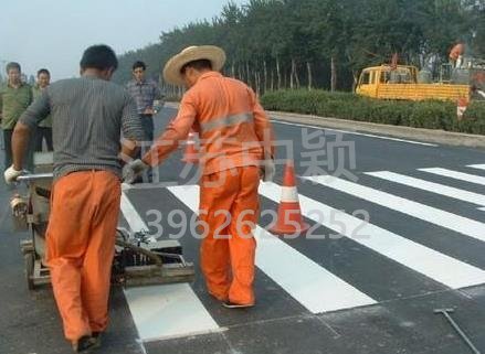 合肥道路劃線 合肥哪家道路劃線公司好？