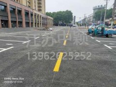 蘇州熱熔停車位劃線多少錢一米？車庫(kù)停車位劃線多少錢一米？