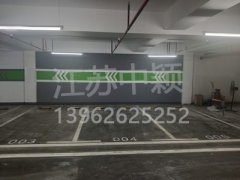 西安專業(yè)道路劃線設(shè)備生產(chǎn)廠家，西安優(yōu)質(zhì)道路劃線廠家電話？