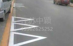 路邊停車位有幾種類型，幾種停車位標(biāo)志區(qū)別？