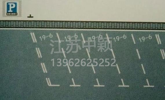 路邊停車位有幾種類型，幾種停車位標(biāo)志區(qū)別？ 