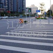 新農(nóng)村村鎮(zhèn)道路劃線施工比較適合什么標(biāo)線涂料？