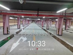 地下停車(chē)場(chǎng)理應(yīng)安裝哪些道路劃線(xiàn)標(biāo)識(shí)牌呢？