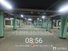 徐州道路劃線,徐州道路劃線施工隊有哪些？中穎市政口碑好