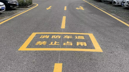 昆山廠區(qū)道路劃線？江蘇中穎精準(zhǔn)且科學(xué)的劃線